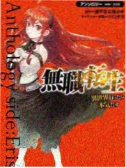 厨房夜航 综艺在线观看